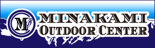 みなかみアウトドアセンターはラフティングやキャニオニング、アウトドアアクティビティーや水上町のキャンプ場を案内、みなかみのアウトドア、観光スポット、宿泊施設を紹介する地域最安値のポータルサイトです。 https://www.minakamioutdoorcenter.com/